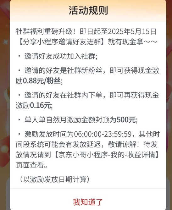 173005vjp7zaperoq49aa1.jpg