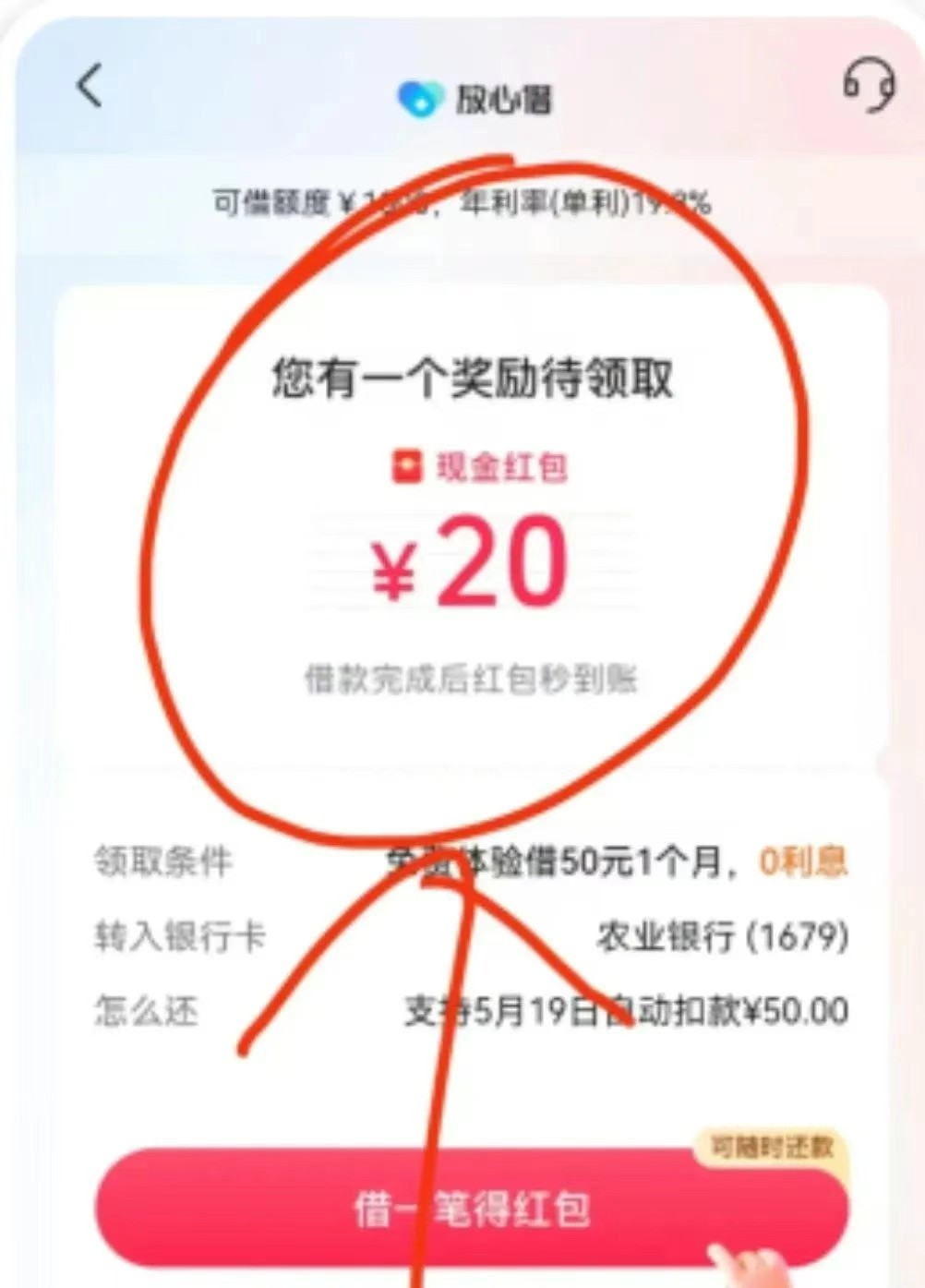 183014vpmddl32ml3dcq3o.jpg