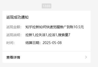 103003thh8skdh8elsk53g.png