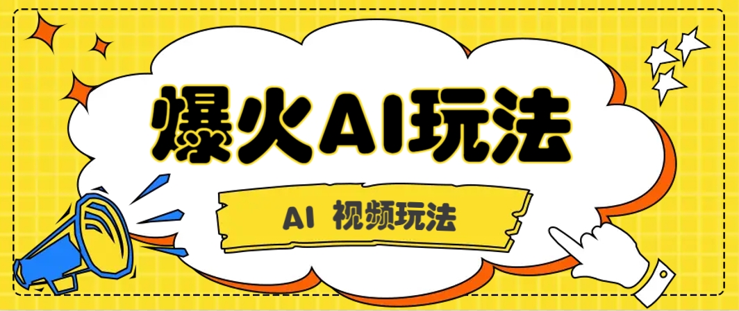 143004jgmp8sjm5tlmjtkn.png