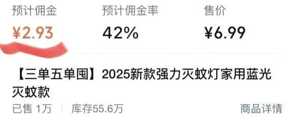 213147ayscr03mnz0hf3hc.png