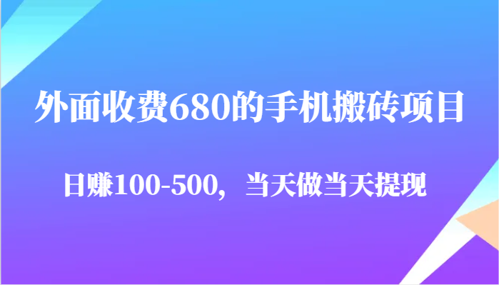 083003s7ndobf21ocm3im7.png