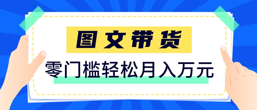 223003bsuzdlut7xsnsnuu.png