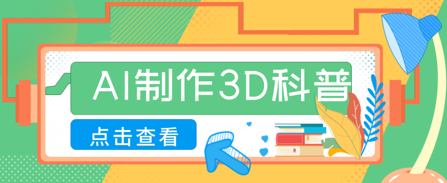 203008dyym2yye55lymyy9.png