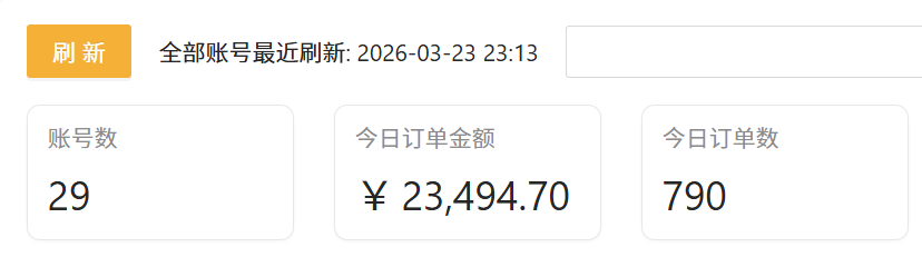 123200lueb5ixe1xbi5plu.png