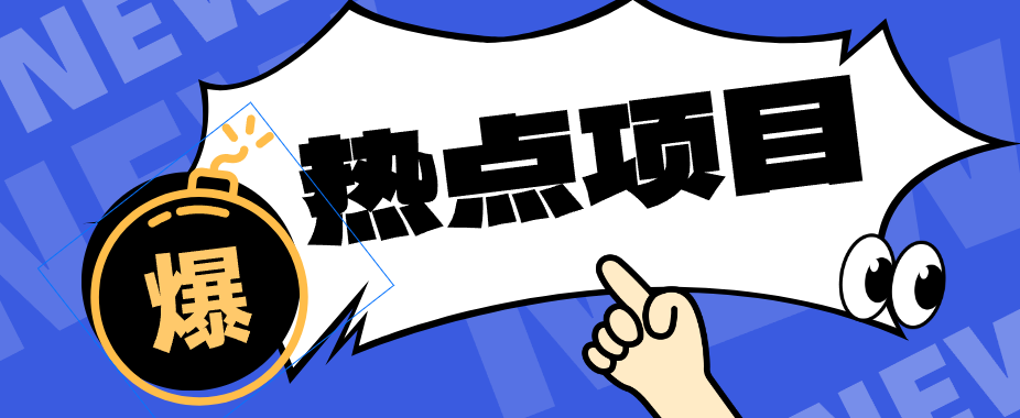143002hd434tbjmacdmq24.png