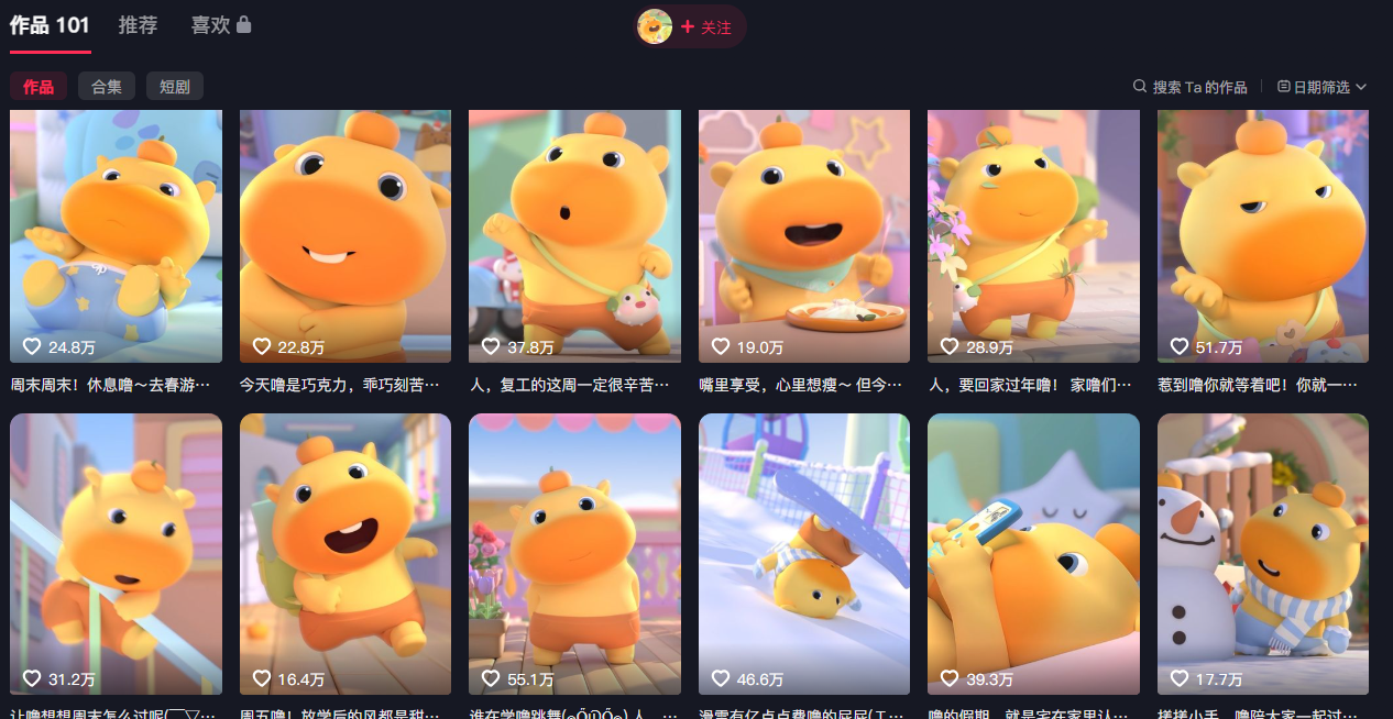 143006vj8fd8n7uulnuf47.png