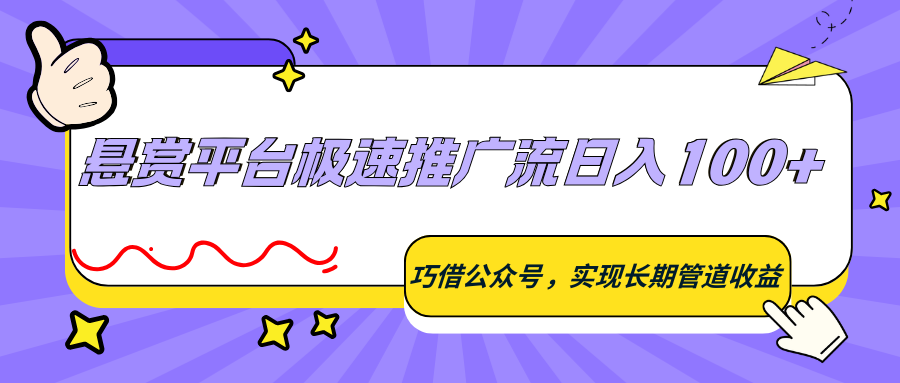 203004ppwi9wp96jcvc9ix.png