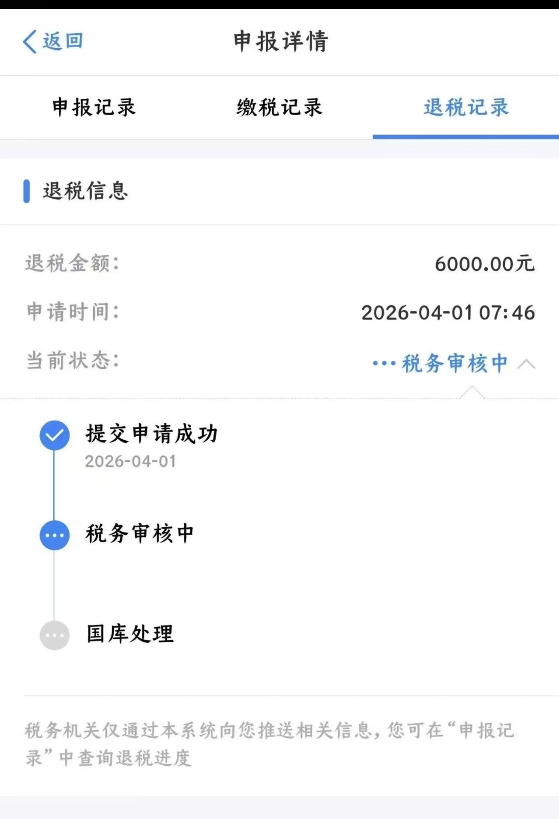 201502s09377qroxmnxxxc.jpg