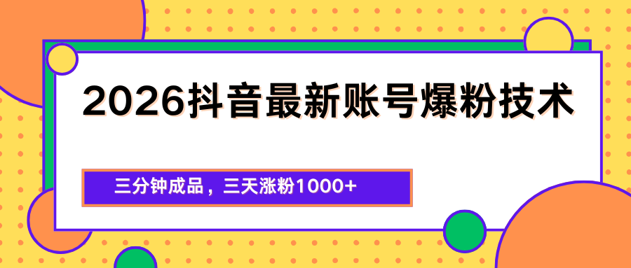 153532hflnnoae7cfwnqlb.png