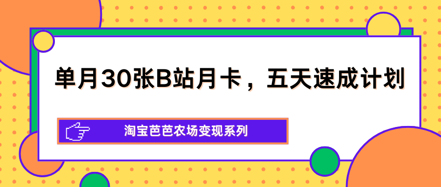 132505wpbkuk4tfbbpzjan.png