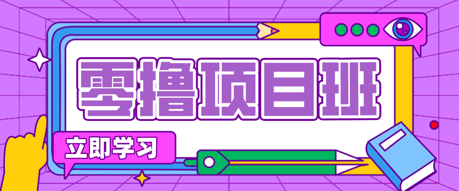 190014o8n6t9ky63j3zn98.png