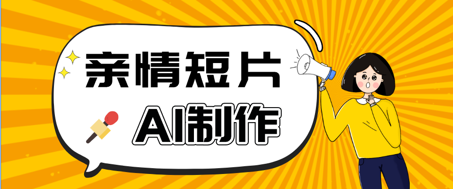 184509saj3seepsbv2c916.png